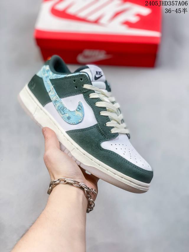 公司级真标带半码！ 耐克nike Sb Dunk Low 限定 复古低帮休闲运动滑板板鞋。采用脚感柔软舒适zoomair气垫，有效吸收滑板等极限运动在落地时带来