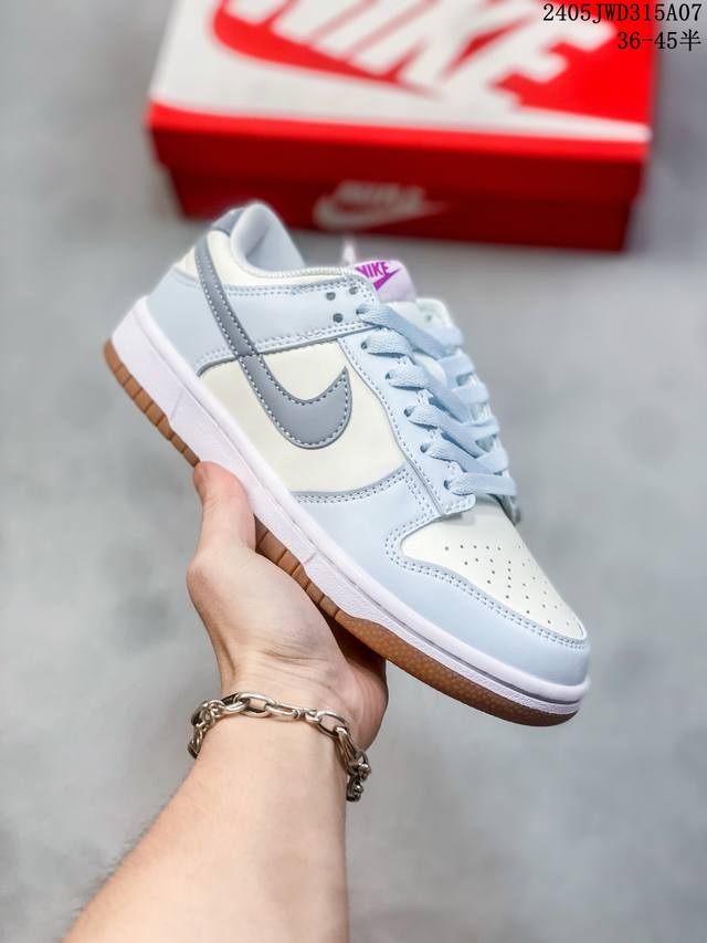 公司级带半码 耐克nike Sb Dunk Low 扣篮系列复古低帮休闲运动滑板板鞋。采用脚感柔软舒适zoomair气垫，有效吸收滑板等极限运动在落地时带来的冲