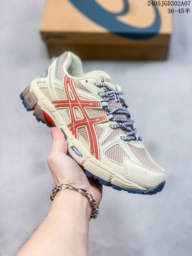 Asics Gel-Kahana 8 亚瑟士运动休闲透气专业跑鞋 进口双层丝纤维工程网布鞋面 轻量舒适透气材质 中底3D可视gel缓震胶效果 升级flytefo