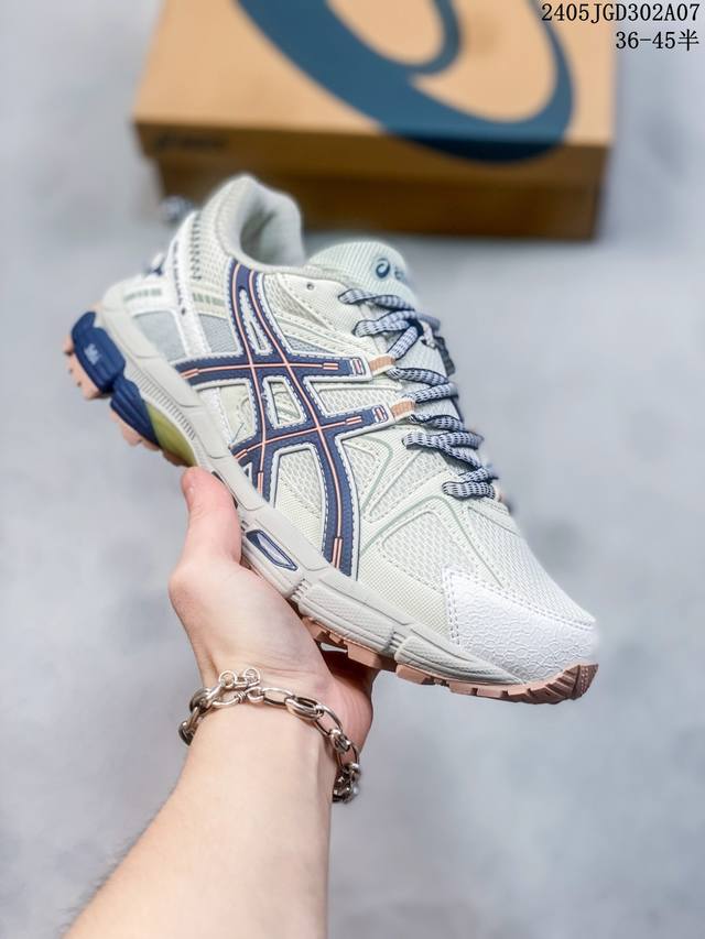 Asics Gel-Kahana 8 亚瑟士运动休闲透气专业跑鞋 进口双层丝纤维工程网布鞋面 轻量舒适透气材质 中底3D可视gel缓震胶效果 升级flytefo