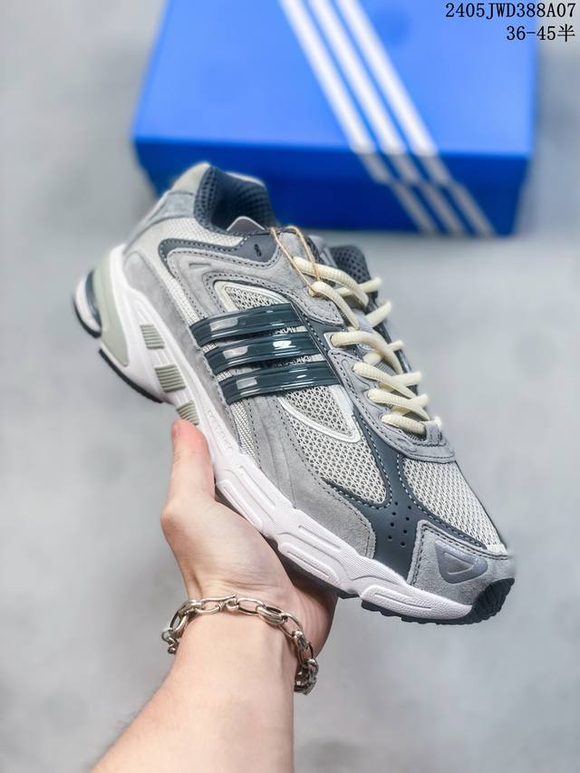 公司级阿迪达斯adidas Originals Response 坏痞兔奶油男女跑步鞋复古运动老爹鞋 货号:Id0780 尺码:36 36.5 37 38 38