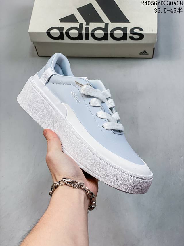 公司级adidas Labcourt Trainers 舒适 百搭 休闲 轻松 耐磨 透气 低帮 板鞋 男女同款 绿色 #独家原版原盒 原底原料 开模打造 #原