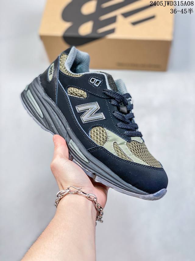 K版new Balance Made In Usa M991系列 美产经典百搭老爹休闲运动跑步鞋 U991Nv2 #鞋面采用猪巴革及大网眼布鞋面材质以及3层组合