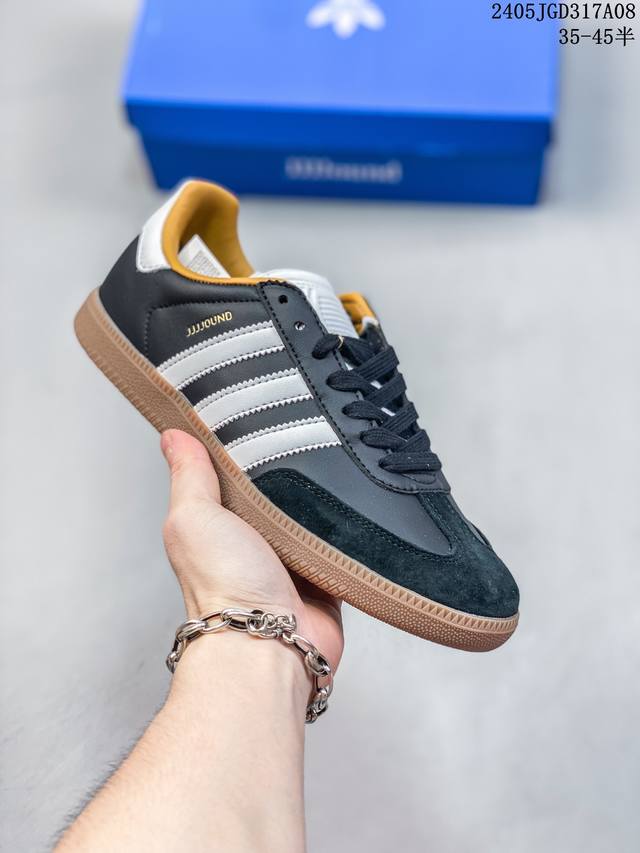 Jjjjound X Adidas Originals Samba Og潮流舒适 减震 低帮 板鞋男款黑色 05Jgd317A08