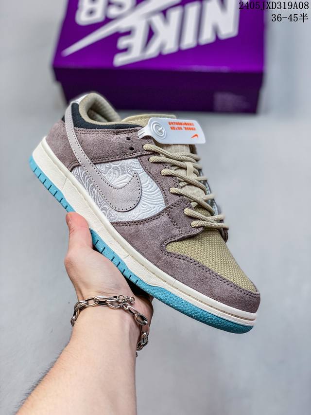 Rayssa Leal X Nk Dunk Sb Low 印花白蓝紫鸳鸯钩 低帮休闲运动板鞋 原装头层材料 用料绝不含糊 独家版型蒸餾加工帶來的是更好的视觉和脚