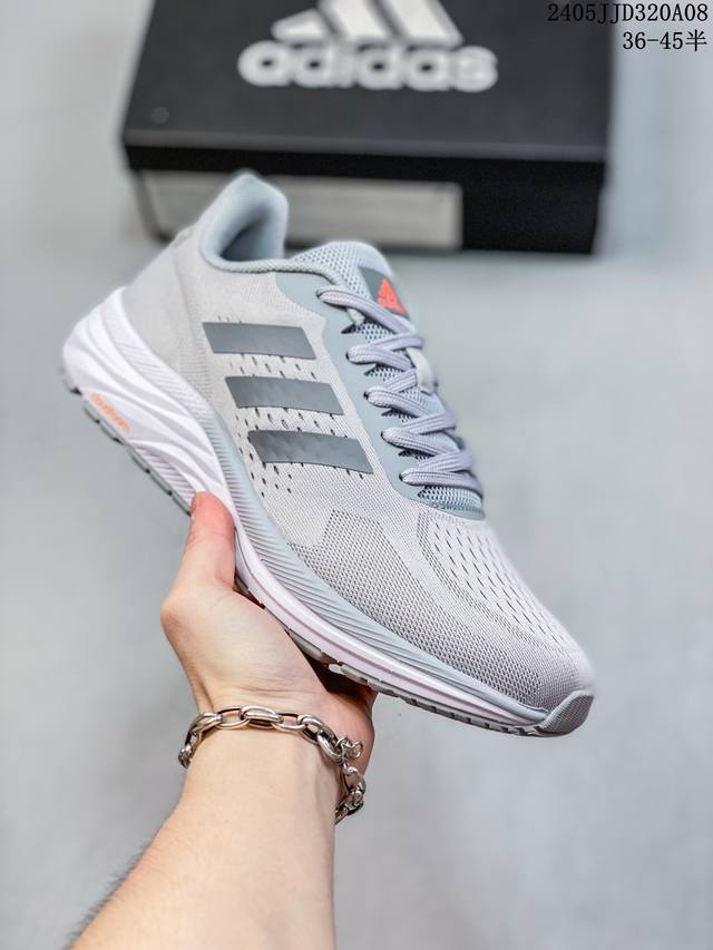 阿迪达斯adidas Duramo Sl 编织网面透气轻盈舒适休闲运动跑步鞋！ 货号:Fv8790 Id: Size:36～45半 05Jjd320A08