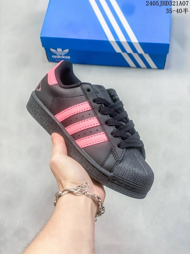 公司级阿迪达斯adidas三叶草 Originals Superstar Pride Rm贝壳头系列低帮经典百搭休闲运动板鞋05Jhd32 7