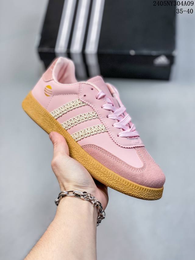 Adidas Superstar Ii 经典百搭复古运动鞋adidas 阿迪达斯 Adidas Raf Simons Matrixspirith 韩版百搭炸街新