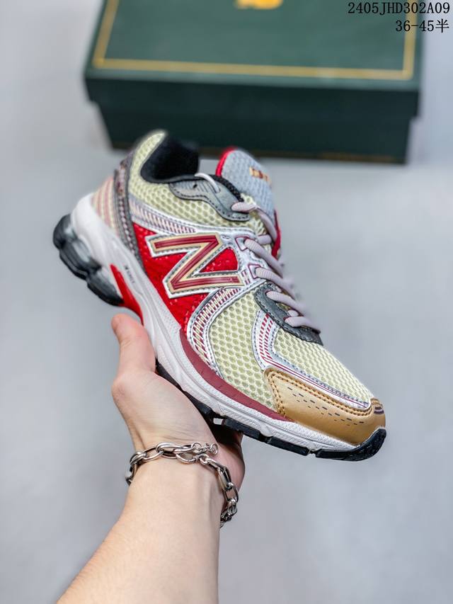 公司级 新百伦 New Balance Nb860夏季新款小红书爆款网红同款百搭透气复古老爹鞋运动休闲跑步鞋 货号：Ml860Xd 尺码: 36 36.5 37