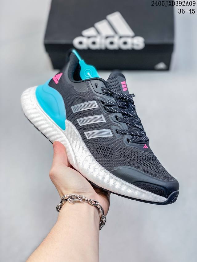 公司级阿迪adidas Switch Fwd M阿尔法系列 公司级真标真爆 休闲运动套脚慢跑鞋 德国continental马牌橡胶外底 升级爆米花 极具踩 屎