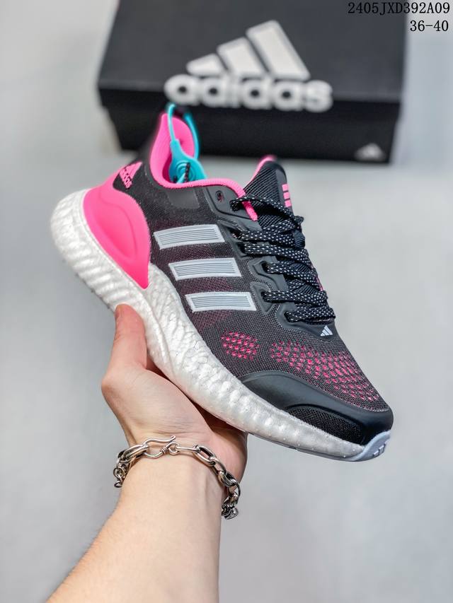 公司级阿迪adidas Switch Fwd M阿尔法系列 公司级真标真爆 休闲运动套脚慢跑鞋 德国continental马牌橡胶外底 升级爆米花 极具踩 屎