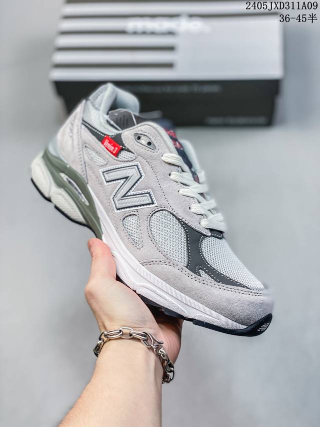 新百伦 New Balance Nb990 V3系列 高端美产990系列简约经典舒适百搭时尚复古休闲鞋缓震透气跑步鞋。该鞋款采用mcd Motion Contr