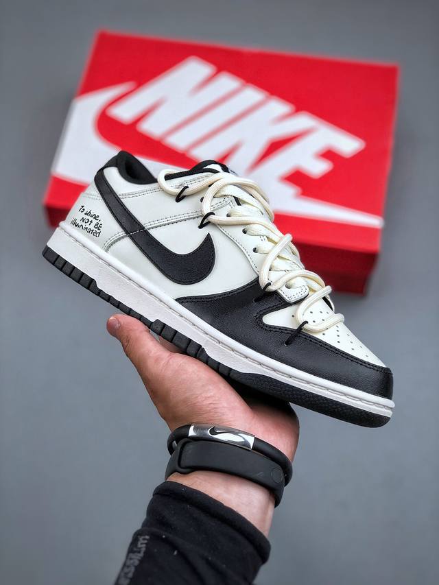 K Nike Dunk Sb Low 定制配色 Dunk Sb顾名思义，具有经典的dunk血缘，又注入了更多的时尚元素。相较于普通的dunk滑板鞋，改良版的du