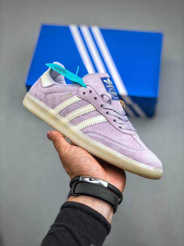 Adidas Originals Wmns Samba Og Purple Off White 桑巴舞系列绅士德训足球风百搭低帮休闲运动板鞋“麂皮浅紫奶白”Ig