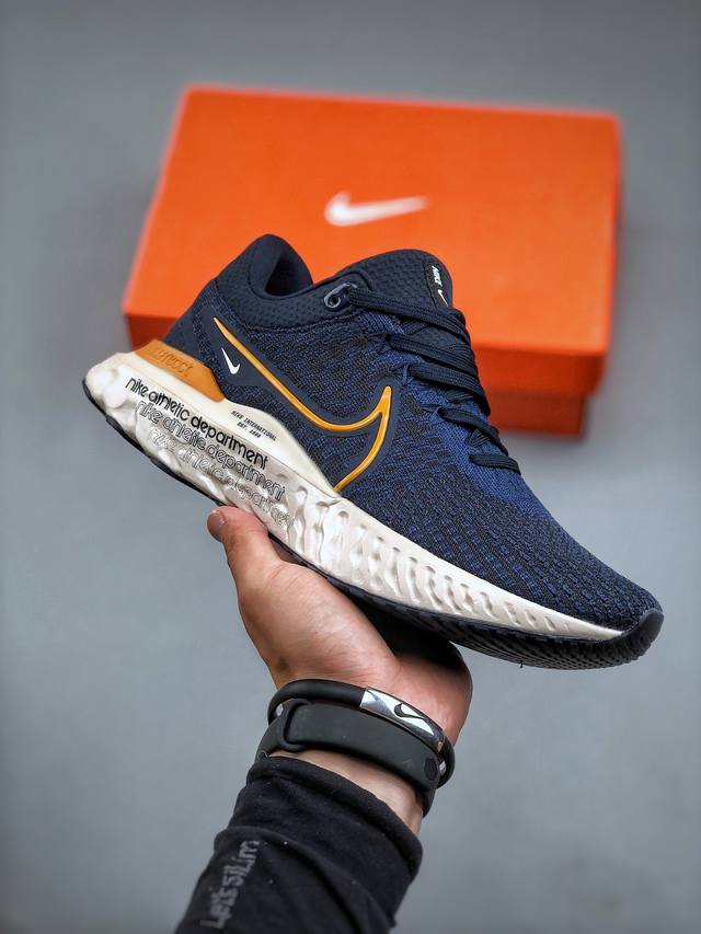 E Nike React Infinity Run Fk 3 全新配色此鞋款久经测试，助你达成跑步目标。采用匠心设计，无论跑步距离长短，皆可带来柔软脚感和顺畅平