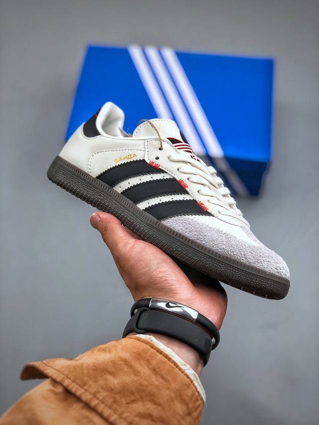 Adidas Originals Samba Og White Semi Lucid Blue 桑巴舞系列绅士德训足球风百搭低帮休闲运动板鞋“白黑红大鞋舌焦糖底