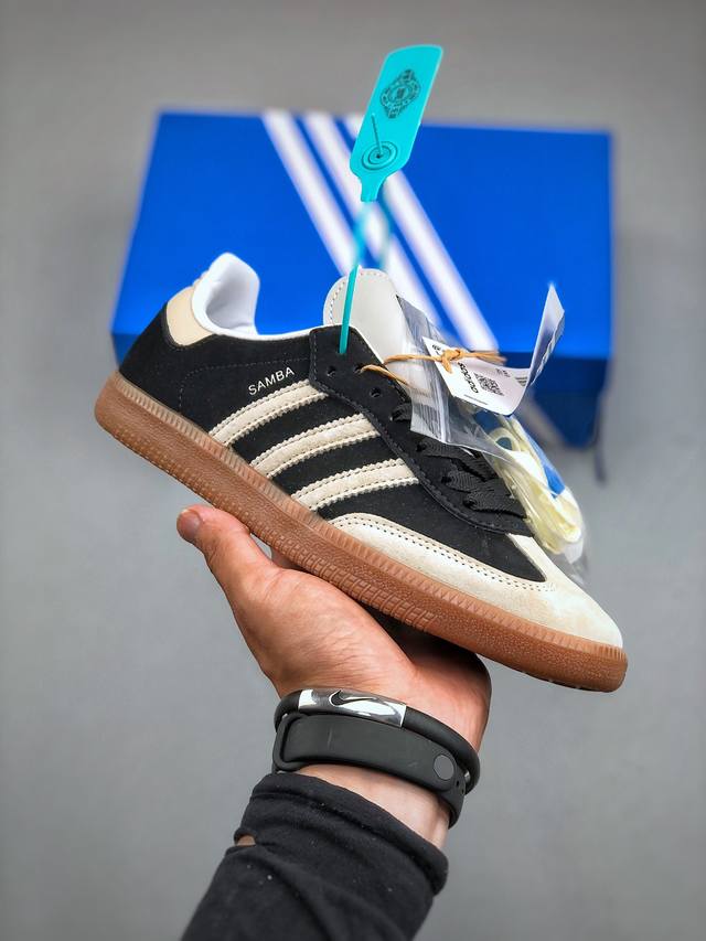 Adidas Originals Samba Og Off White 桑巴舞系列绅士德训足球风百搭低帮休闲运动板鞋“芝麻黄黑生胶底”Ie5836 尺码：36-