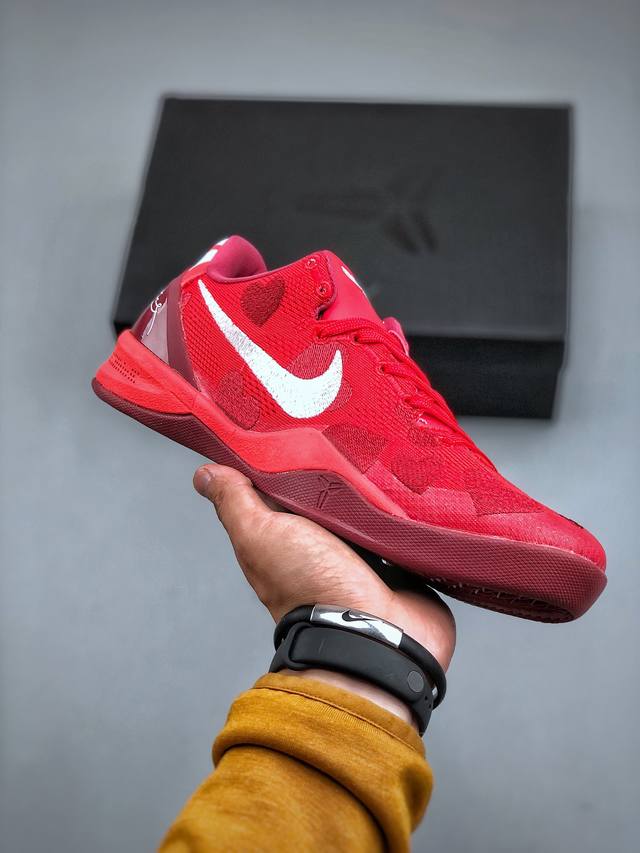 K Nike Kobe 8 Protro Halo 科比8代 纯原生产线出品 #Zoom Turbo气垫后掌eva缓震 实战配置直接拉满 #原楦纸板开发 鞋身流