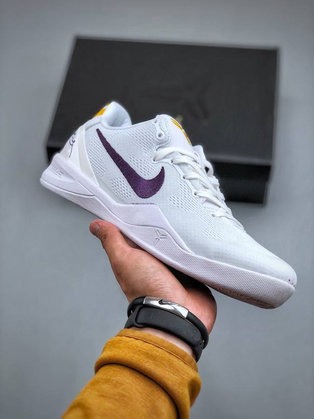 K Nike Kobe 8 Protro Halo 科比8代 纯原生产线出品 #Zoom Turbo气垫后掌eva缓震 实战配置直接拉满 #原楦纸板开发 鞋身流