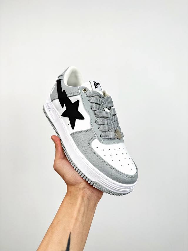 终端放货 Bape X Air Force 1 Sta Low 灰白漆皮 空军一号低帮经典百搭休闲运动板鞋 独家私模 经典猿人头设计 纯正版型 海玻璃鞋垫 内置