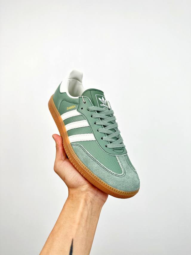 终端放货 D版 Adidas Originals Samba Og 防滑 耐磨 低帮 板鞋 男女同款 简约大方的造型设计，给人以随性休闲的时尚格调，穿着舒适轻便