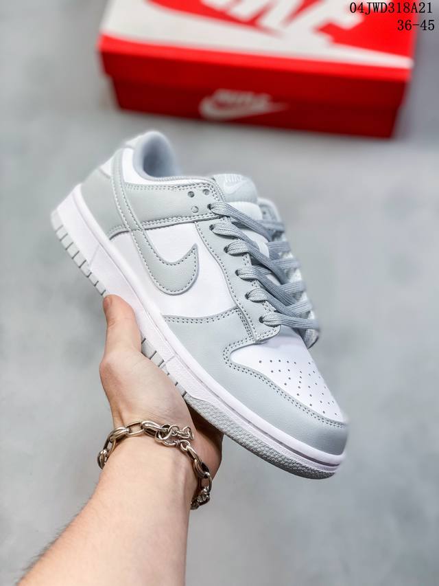 公司级带半码 耐克nike Sb Dunk Low 扣篮系列复古低帮休闲运动滑板板鞋。采用脚感柔软舒适zoomair气垫，有效吸收滑板等极限运动在落地时带来的冲