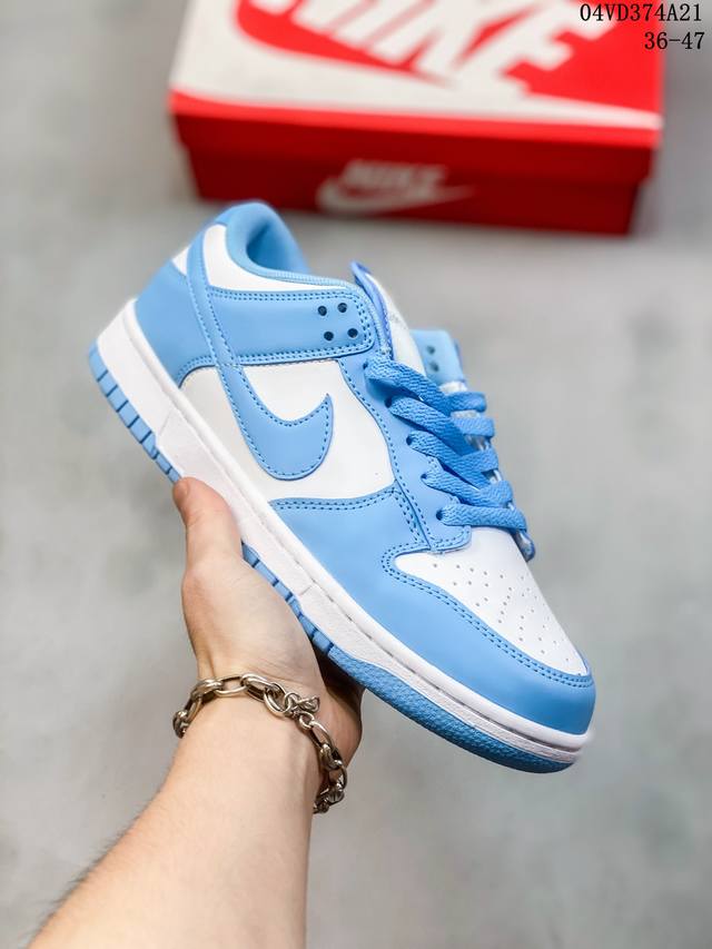 公司级带半码 耐克nike Sb Dunk Low 扣篮系列复古低帮休闲运动滑板板鞋。采用脚感柔软舒适zoomair气垫，有效吸收滑板等极限运动在落地时带来的冲