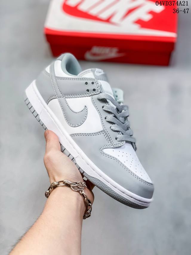 公司级带半码 耐克nike Sb Dunk Low 扣篮系列复古低帮休闲运动滑板板鞋。采用脚感柔软舒适zoomair气垫，有效吸收滑板等极限运动在落地时带来的冲