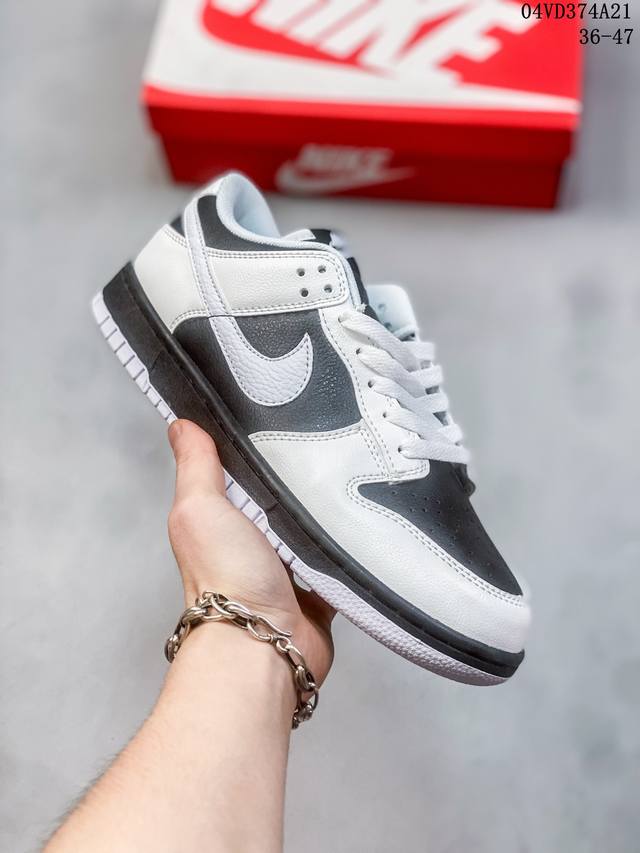 公司级带半码 耐克nike Sb Dunk Low 扣篮系列复古低帮休闲运动滑板板鞋。采用脚感柔软舒适zoomair气垫，有效吸收滑板等极限运动在落地时带来的冲