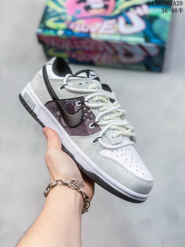 公司级头层真标带半码 耐克nike Sb Dunk Low Pro绑带扣篮系列复古低帮休闲运动滑板板鞋。采用脚感柔软舒适zoomair气垫，有效吸收滑板等极限运