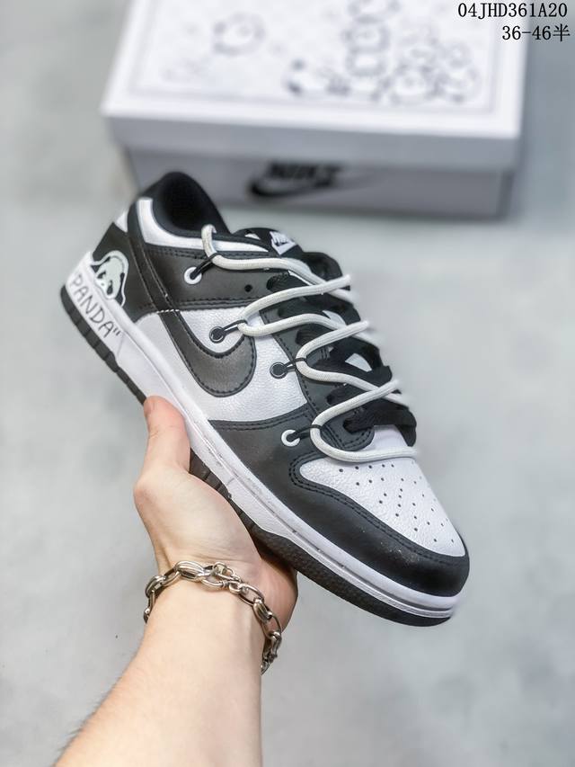 公司级头层真标带半码 耐克nike Sb Dunk Low Pro绑带扣篮系列复古低帮休闲运动滑板板鞋。采用脚感柔软舒适zoomair气垫，有效吸收滑板等极限运