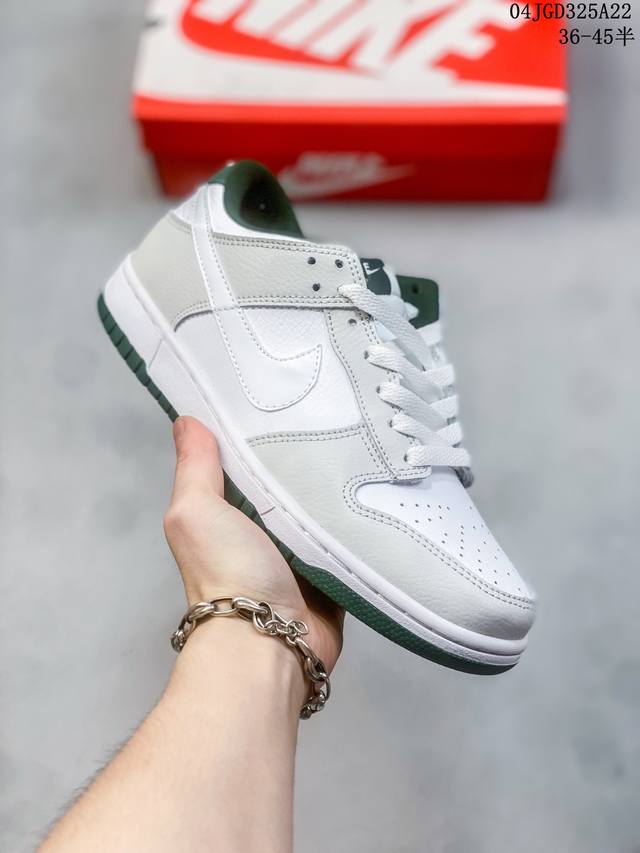 公司级带半码 耐克nike Sb Dunk Low 扣篮系列复古低帮休闲运动滑板板鞋。采用脚感柔软舒适zoomair气垫，有效吸收滑板等极限运动在落地时带来的冲