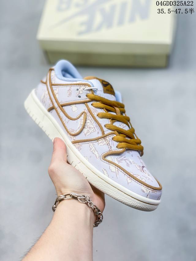 公司级带半码 耐克nike Sb Dunk Low 扣篮系列复古低帮休闲运动滑板板鞋。采用脚感柔软舒适zoomair气垫，有效吸收滑板等极限运动在落地时带来的冲