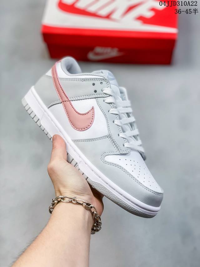 公司级带半码 耐克nike Sb Dunk Low 扣篮系列复古低帮休闲运动滑板板鞋。采用脚感柔软舒适zoomair气垫，有效吸收滑板等极限运动在落地时带来的冲