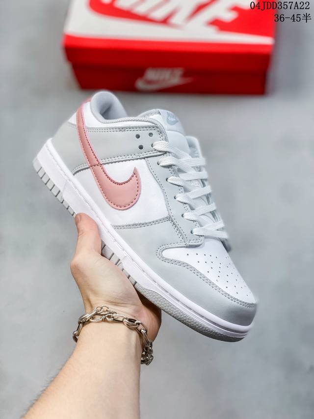 公司级带半码 耐克nike Sb Dunk Low 扣篮系列复古低帮休闲运动滑板板鞋。采用脚感柔软舒适zoomair气垫，有效吸收滑板等极限运动在落地时带来的冲