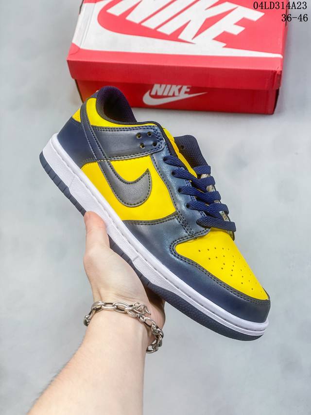 福利推荐 耐克nike Sb Dunk Low 扣篮系列复古低帮休闲运动滑板板鞋。采用脚感柔软舒适zoomair气垫，有效吸收滑板等极限运动在落地时带来的冲击力