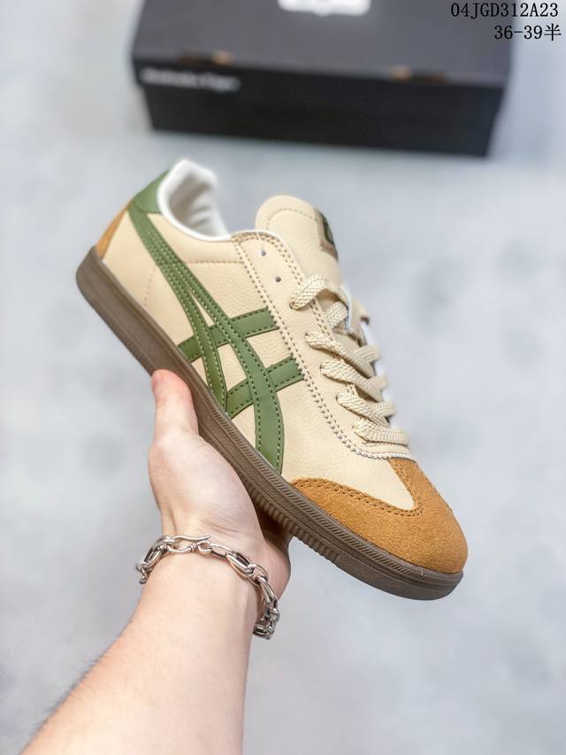 Onitsuka Tiger鬼塚虎tokuten奶茶色男女休闲板鞋经典复古德训鞋 尺码：36-39半 编码：04Jgd312A23