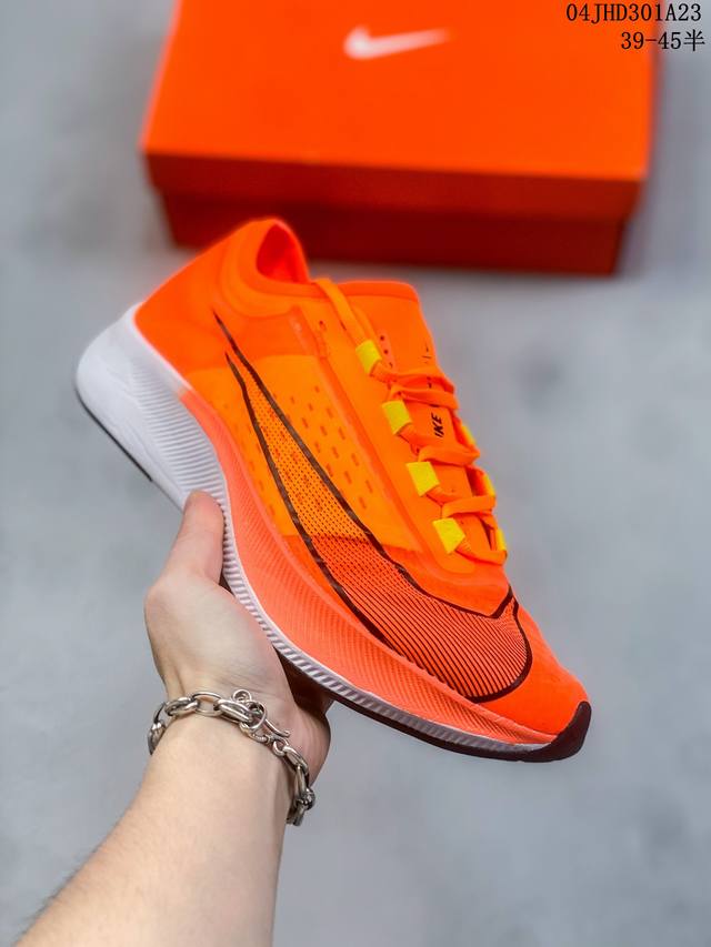 Nike耐克男子zoom Fly 3马拉松缓震运动跑步鞋at8240 880848 尺码：39-45半 编码：04Jhd301A23