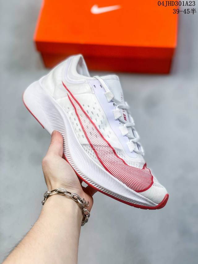 Nike耐克男子zoom Fly 3马拉松缓震运动跑步鞋at8240 880848 尺码：39-45半 编码：04Jhd301A23