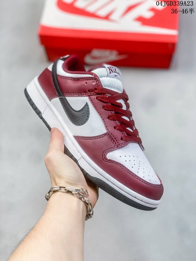 公司级带半码 耐克nike Sb Dunk Low 扣篮系列复古低帮休闲运动滑板板鞋。采用脚感柔软舒适zoomair气垫，有效吸收滑板等极限运动在落地时带来的冲