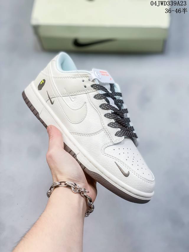 公司级带半码 耐克nike Sb Dunk Low 扣篮系列复古低帮休闲运动滑板板鞋。采用脚感柔软舒适zoomair气垫，有效吸收滑板等极限运动在落地时带来的冲