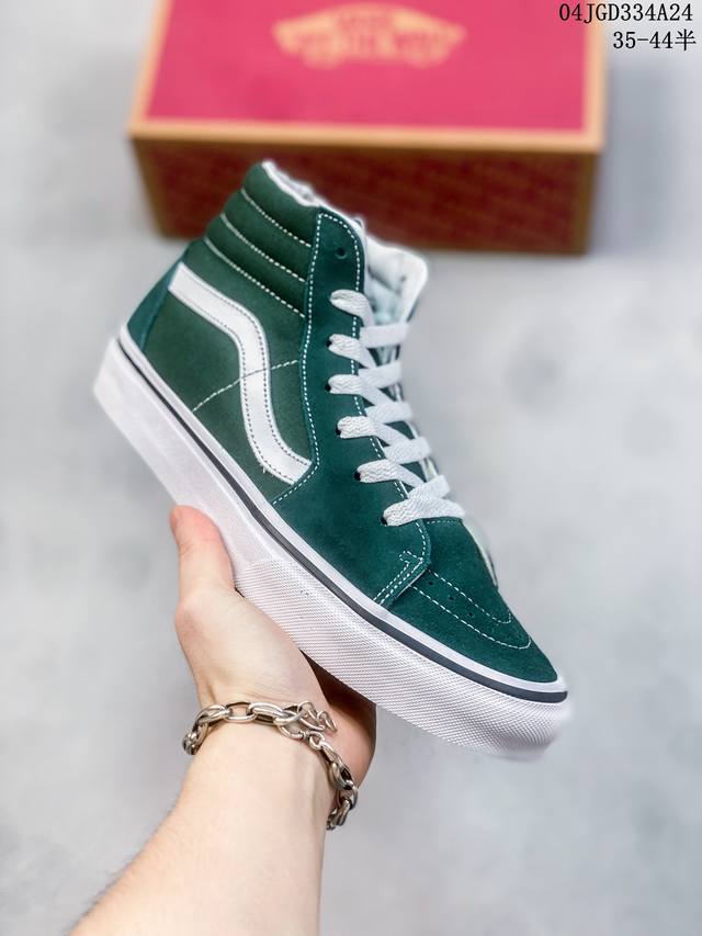 Vans范斯 经典系列 Sk8-Hi板鞋运动鞋 高帮男女牛油果绿官方正品size ：35 36 36.5 37 38 38.5 39 40 40.5 41 42