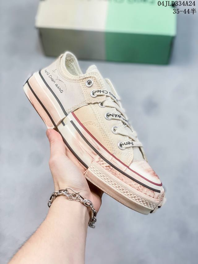 Converse X Feng Chen Wang 2In1 Chuck 70 聚氨酯软pu模压鞋垫 解构重塑联名款 重磅来袭 原版开模耗时研发 市面顶级版本