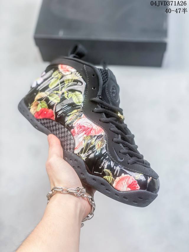 公司级带半码nike Air Foamposite 花卉喷 梅花喷 情人节 314996-012 尺码：40-47半 编码：04Jvd371A26