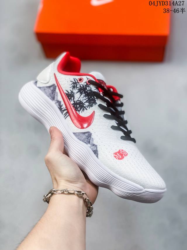 真标带半码！ Nike React Hyperdunk 2017 Low 超扣篮系列低帮休闲运动文化篮球鞋 #原档案数据开发楦型，正确压胶鞋舌面料 尺码：38