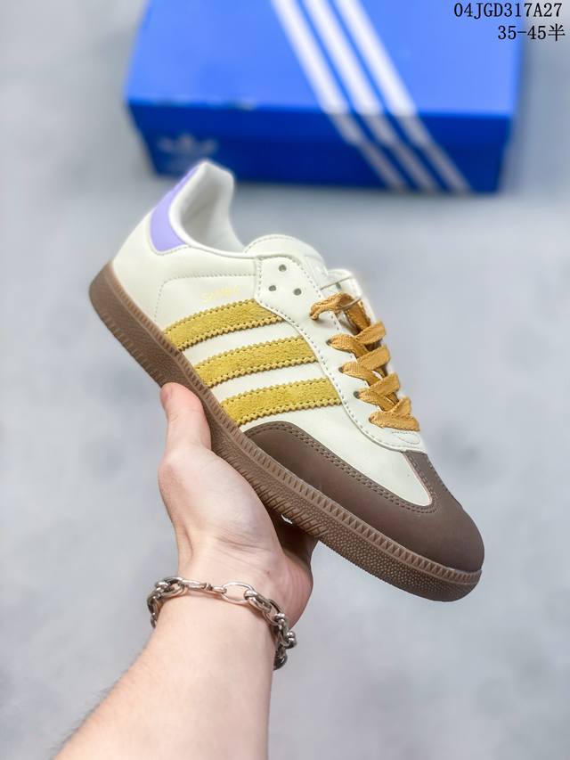 Adidas Samba Og 鞋舍感应韩国鬼佬指定订单 桑巴纪念日系列 区别市面假皮革通货 Adidas 近70年的经典samba Og 原装全头层制作超软头