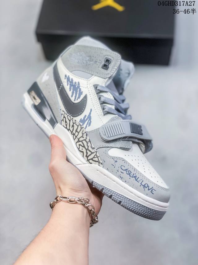 Air Jordan Legacy 312 慵懒大熊猫 国风特殊手绘 私人定制 乔丹篮球鞋系列 号称 “最强三合一” 的 Jordan Legacy 312，自