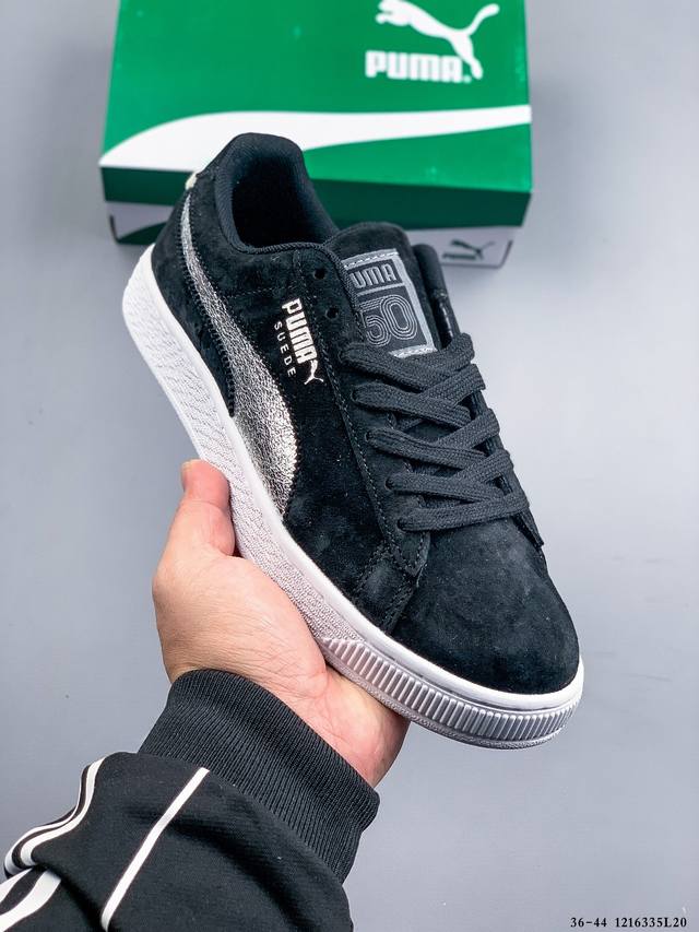 彪马 Puma Suede Classic Wn'S明星同款低帮休闲板鞋 1216335L20