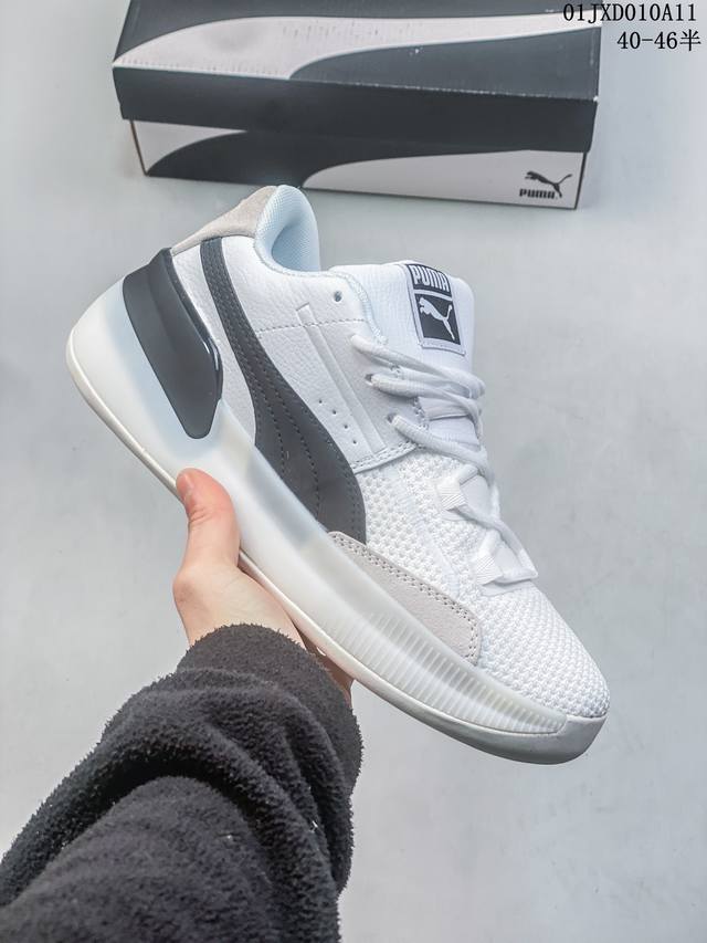 Puma Clyde Hardwood 彪马 库兹马战靴 低帮 网面透气 舒适脚感 避震实战篮球鞋 尺码40-46半 01Jxd010A11