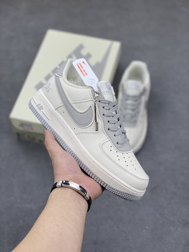 工厂套现五一福利 特价 原260 40Th X Nike Air Force 1 '07 Low 联名空军一号低帮运动板鞋 米灰 Jf1983-561 尺码：3